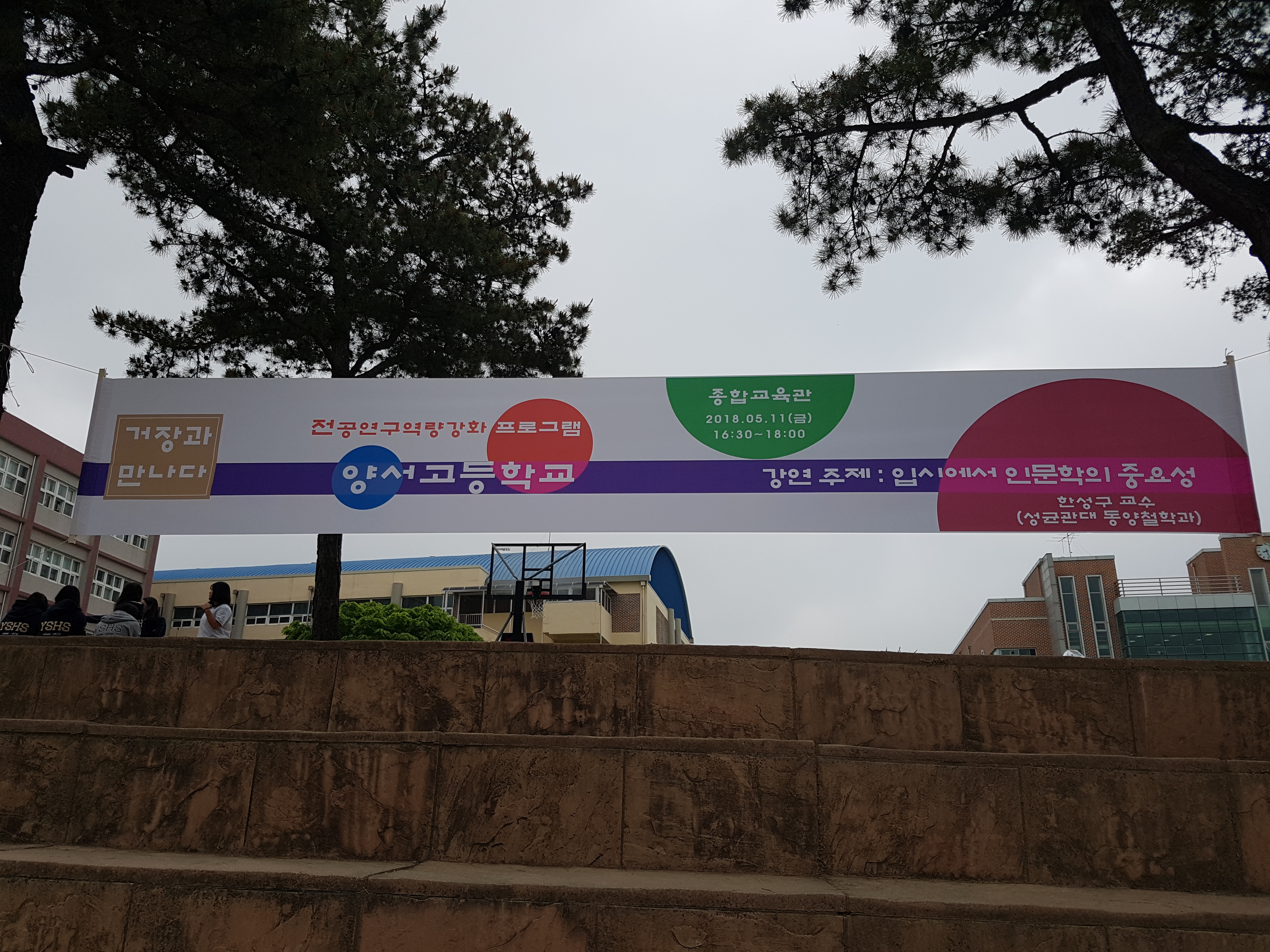 ������ ����