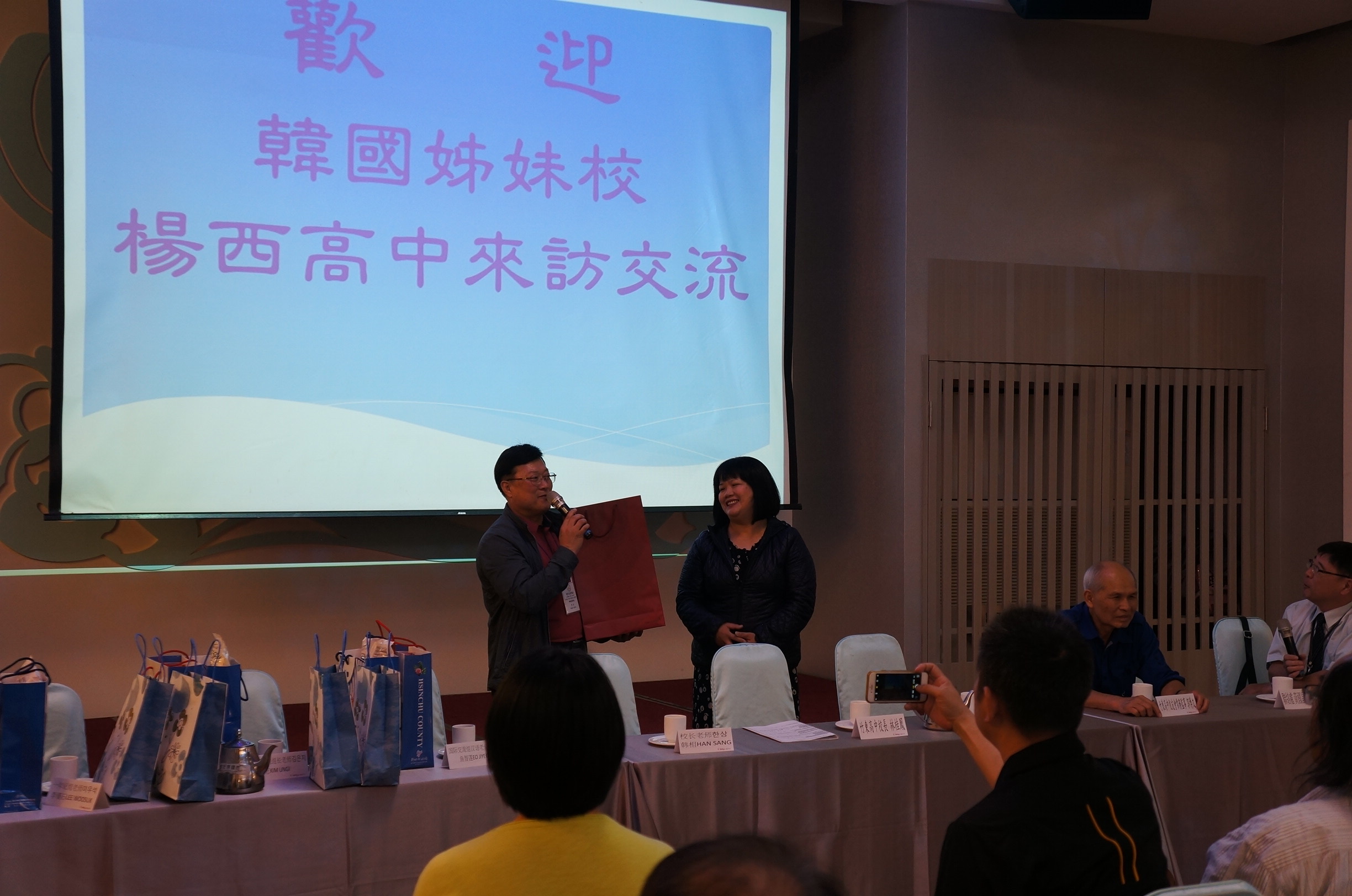 ������ȯ