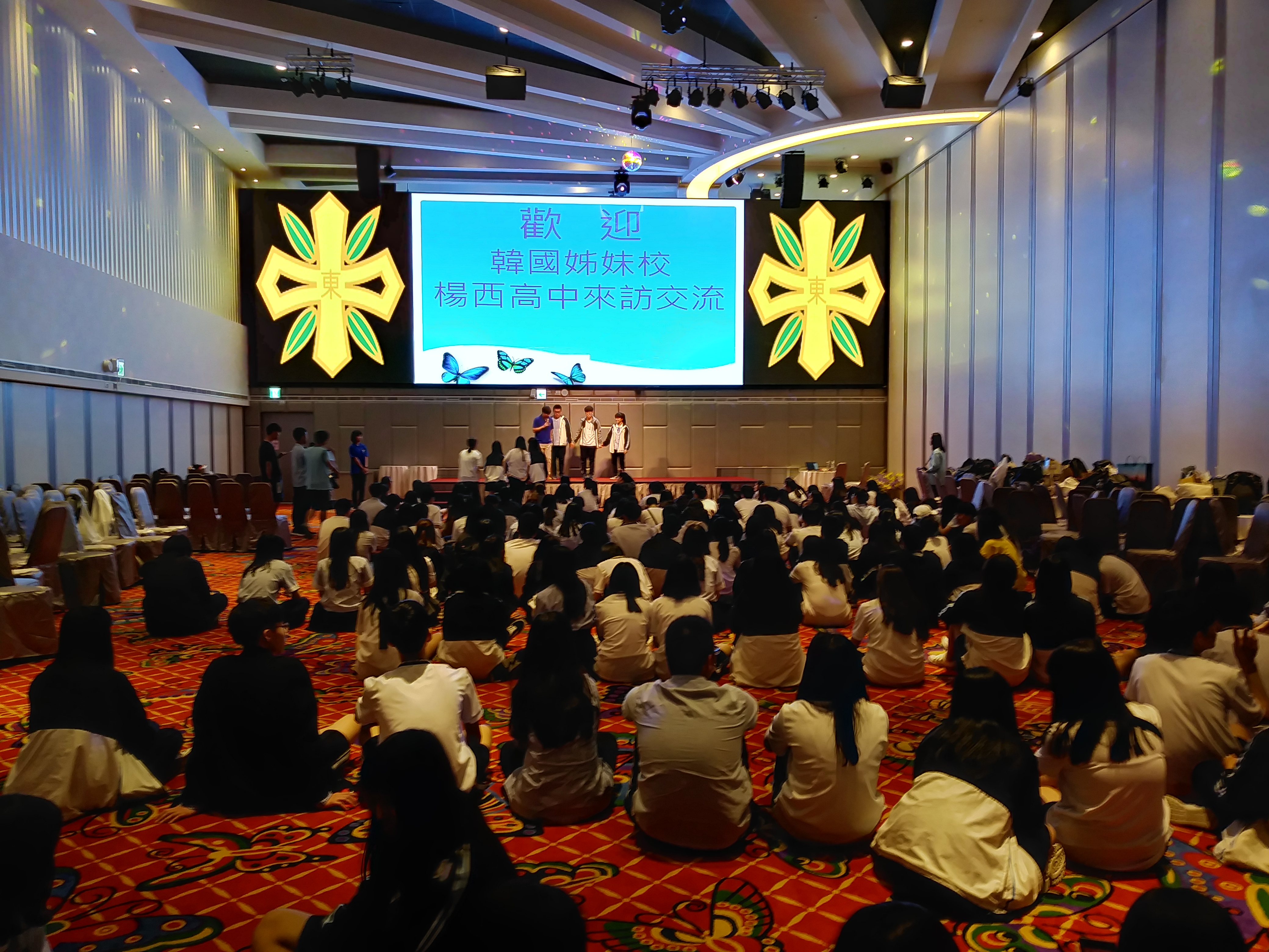 ��ſ��� ��ũ���̼� Ȱ��