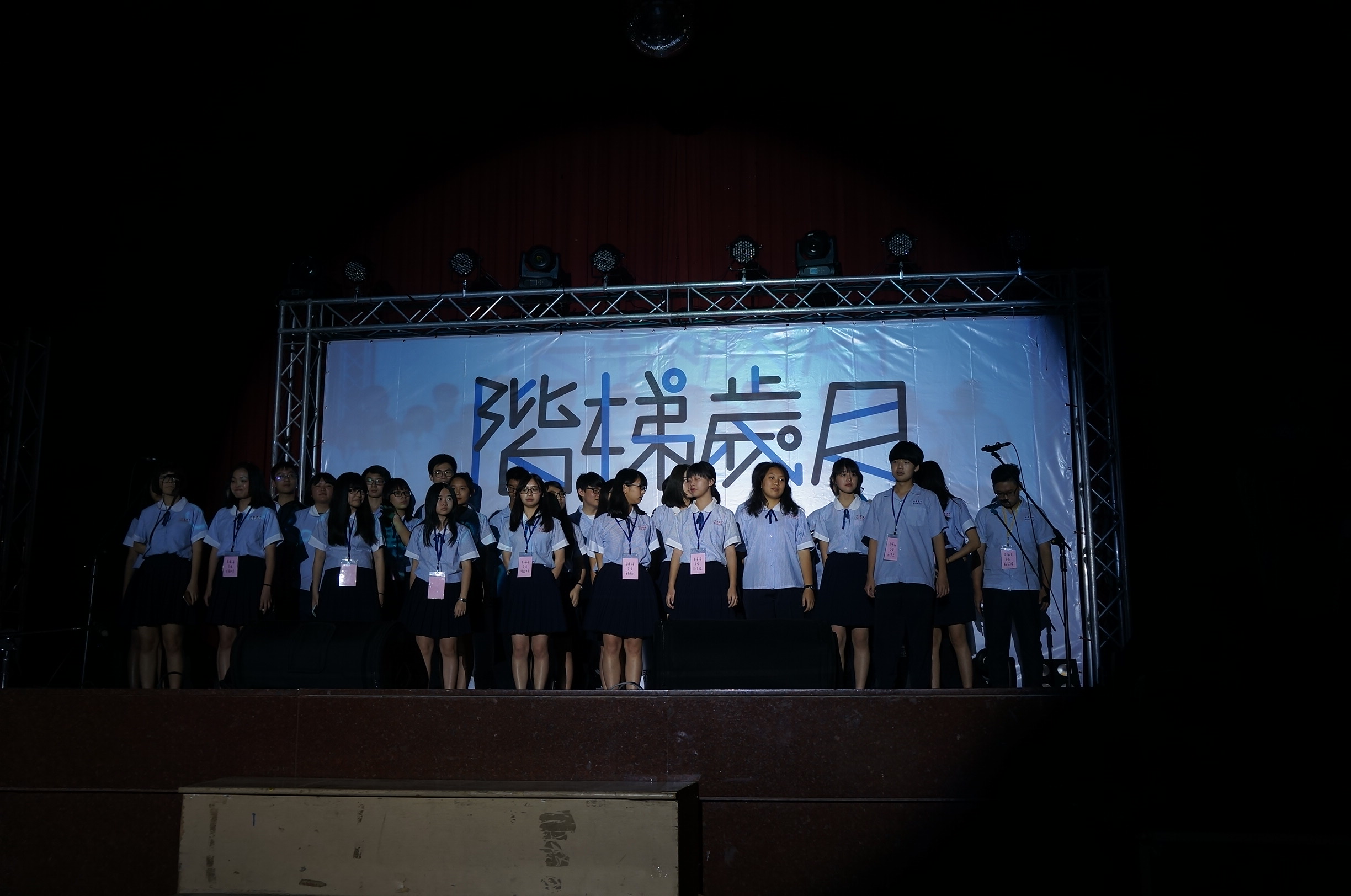 ������ 2