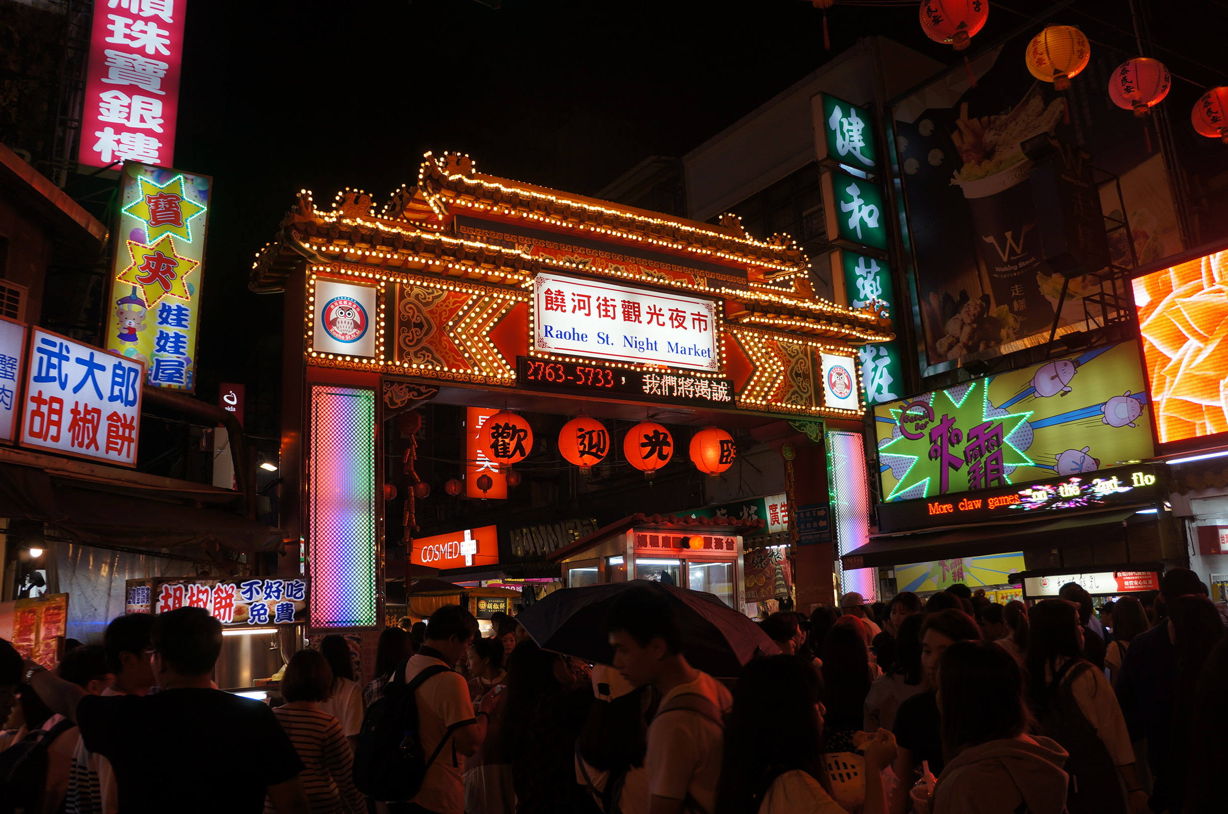 �������2