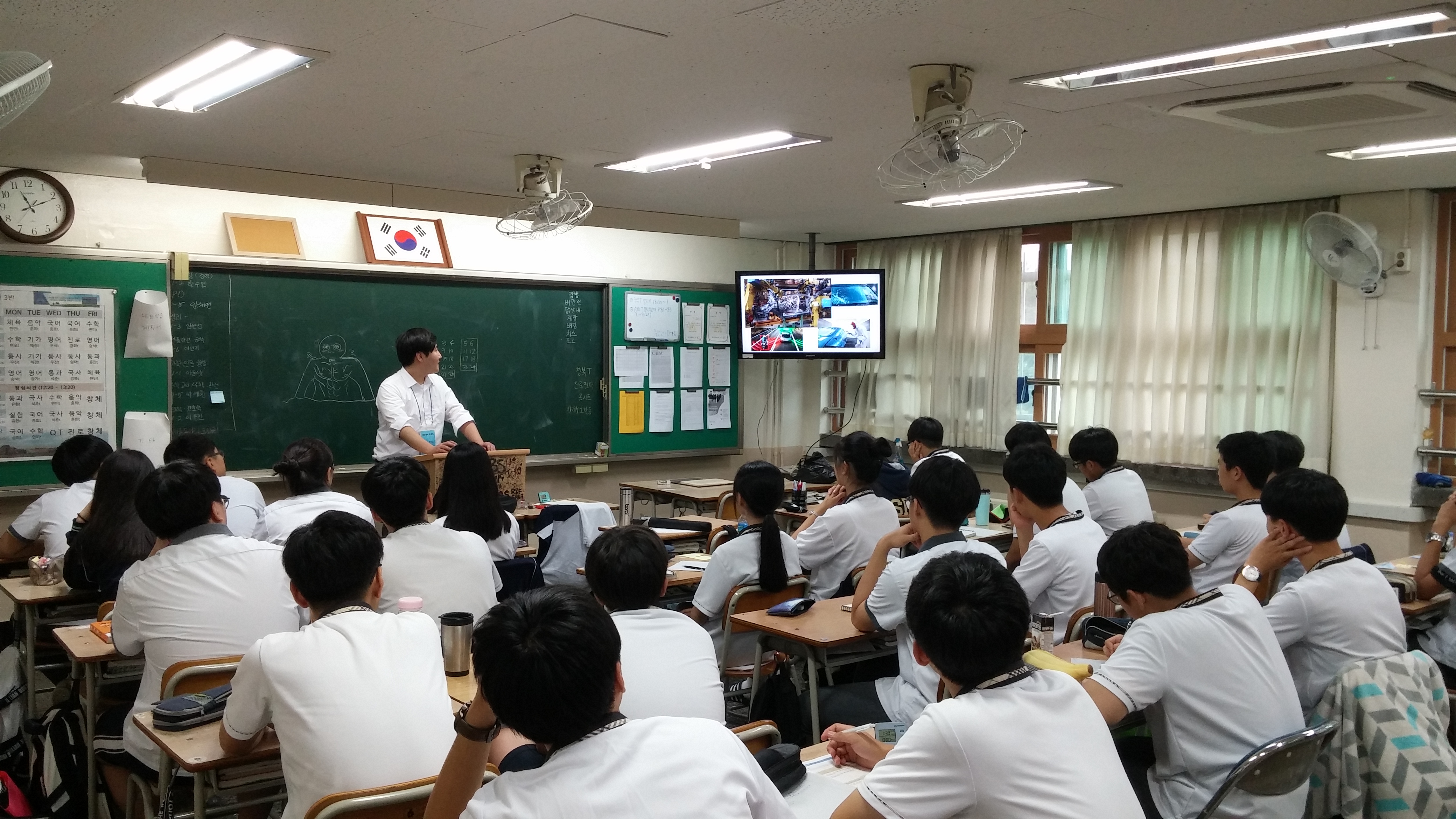 ����Ե��� ���� ���