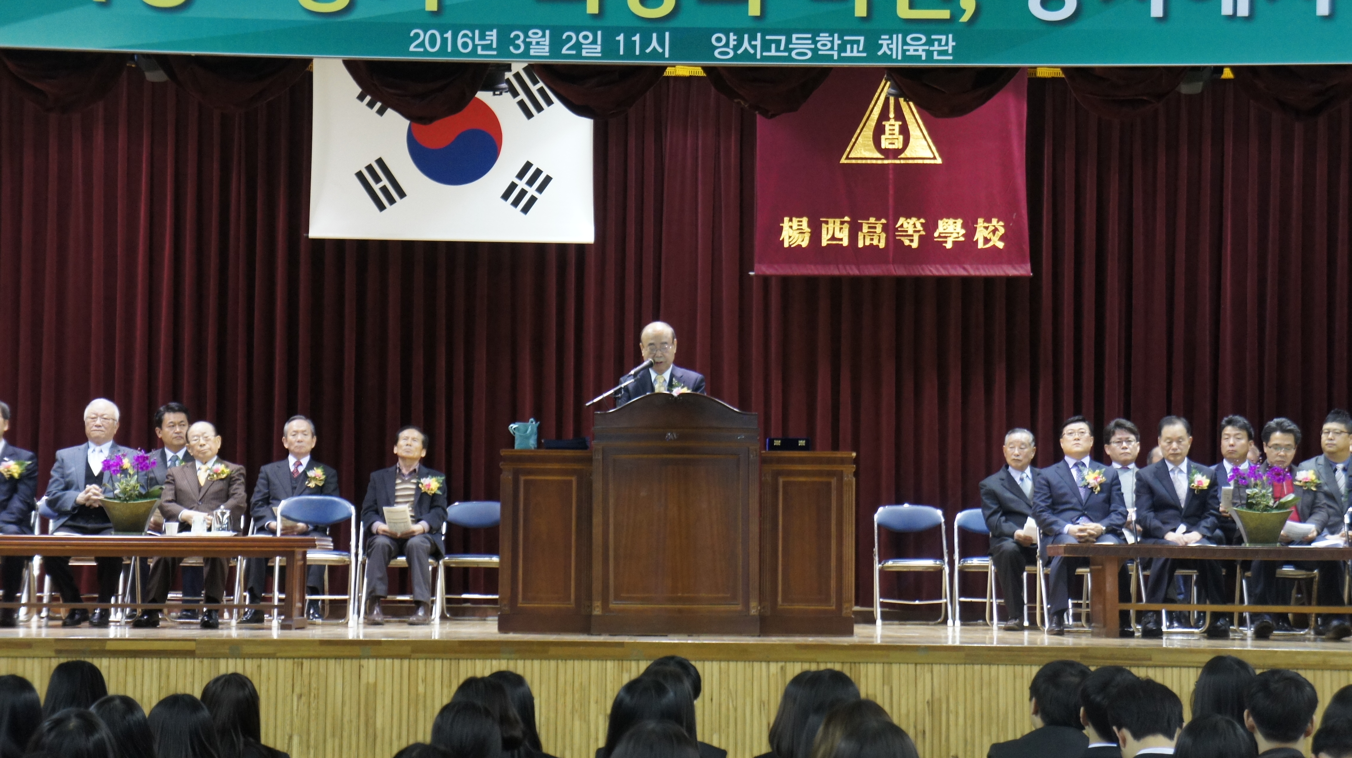 ���� �̻���Բ��� ���Ի����� ���� ��縦 �ϰ� ��ʴϴ�.