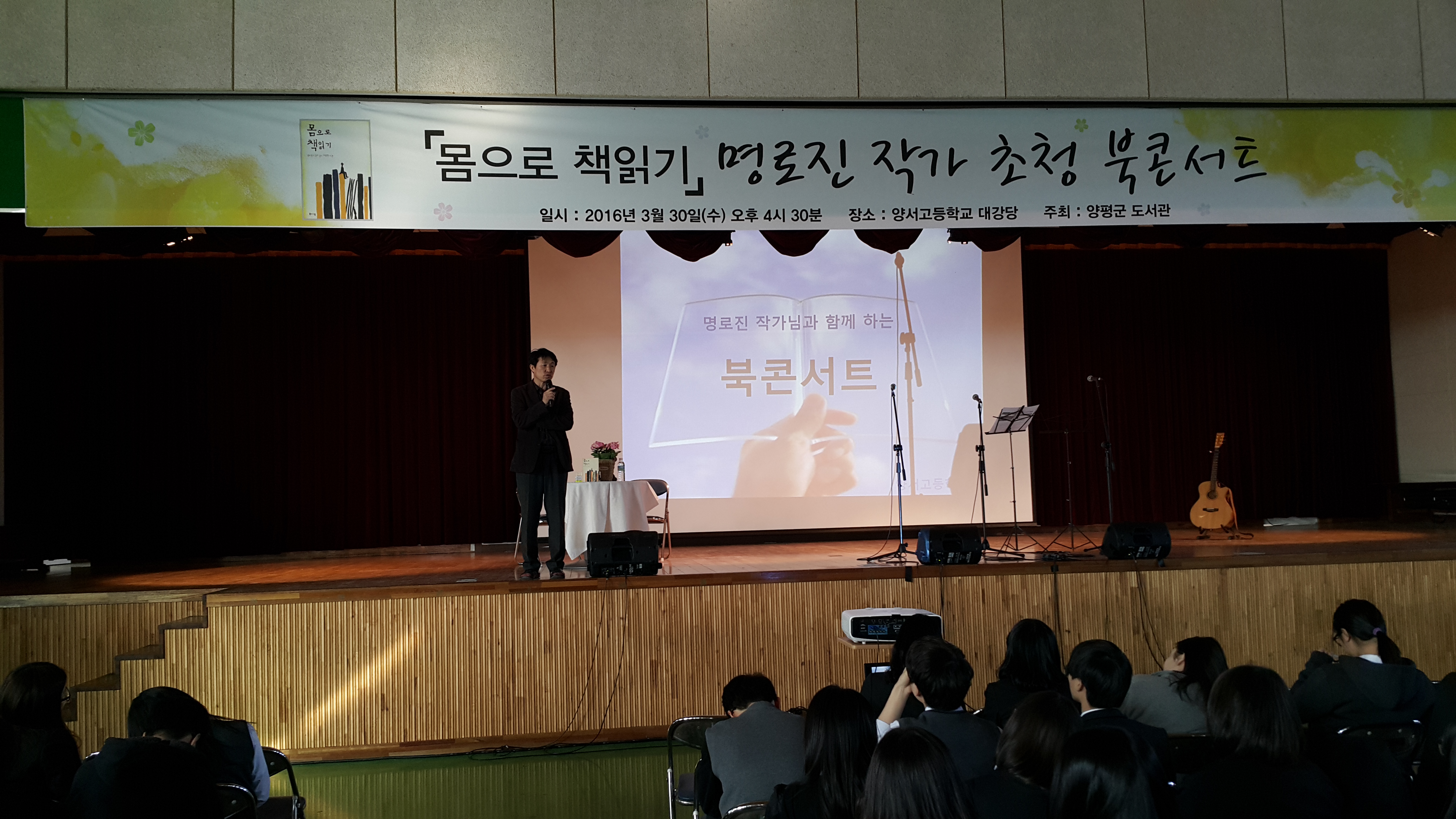 ȫ���� ���� �������� �λ縻