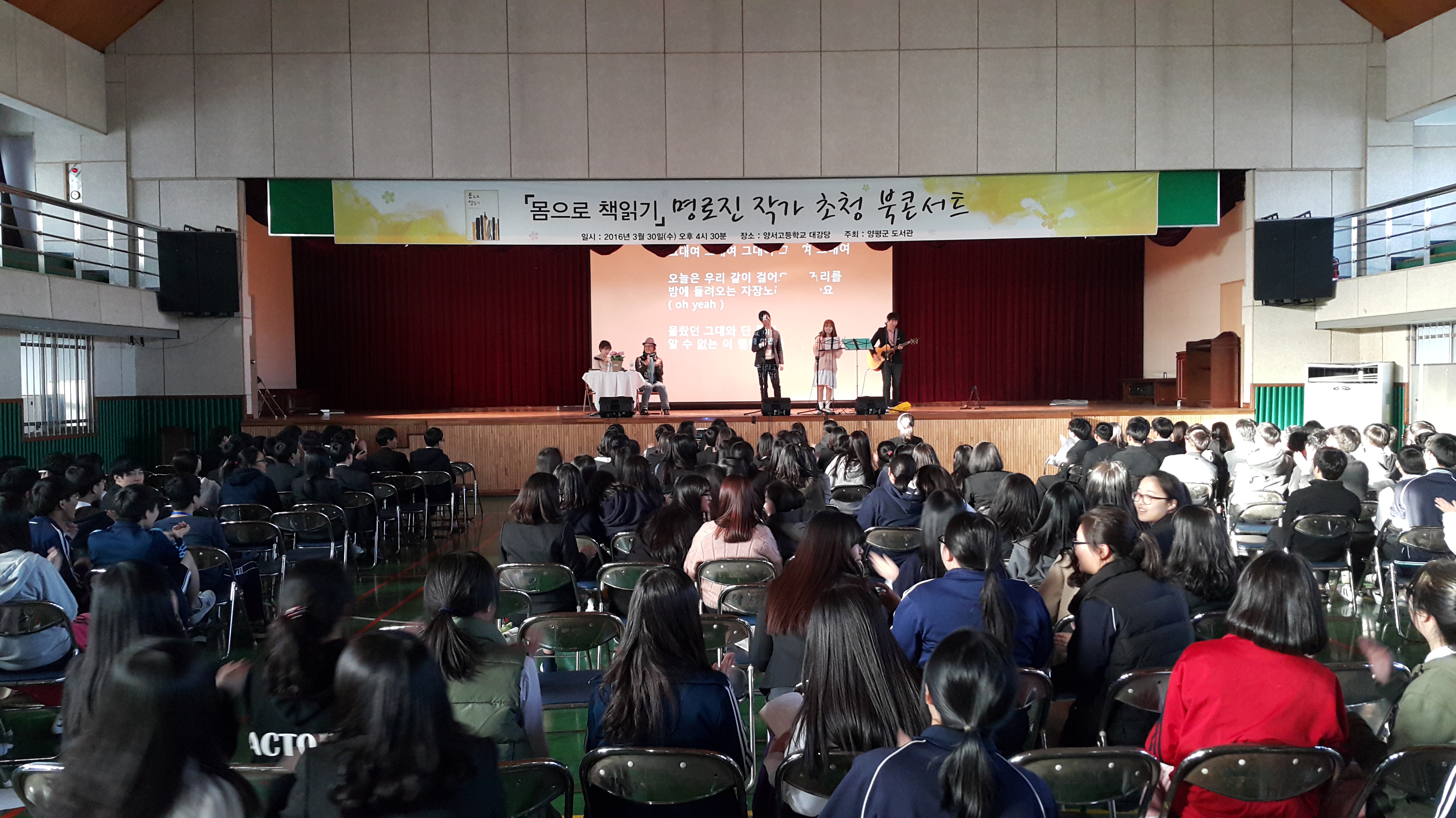 �����Ǻе��� �뷡