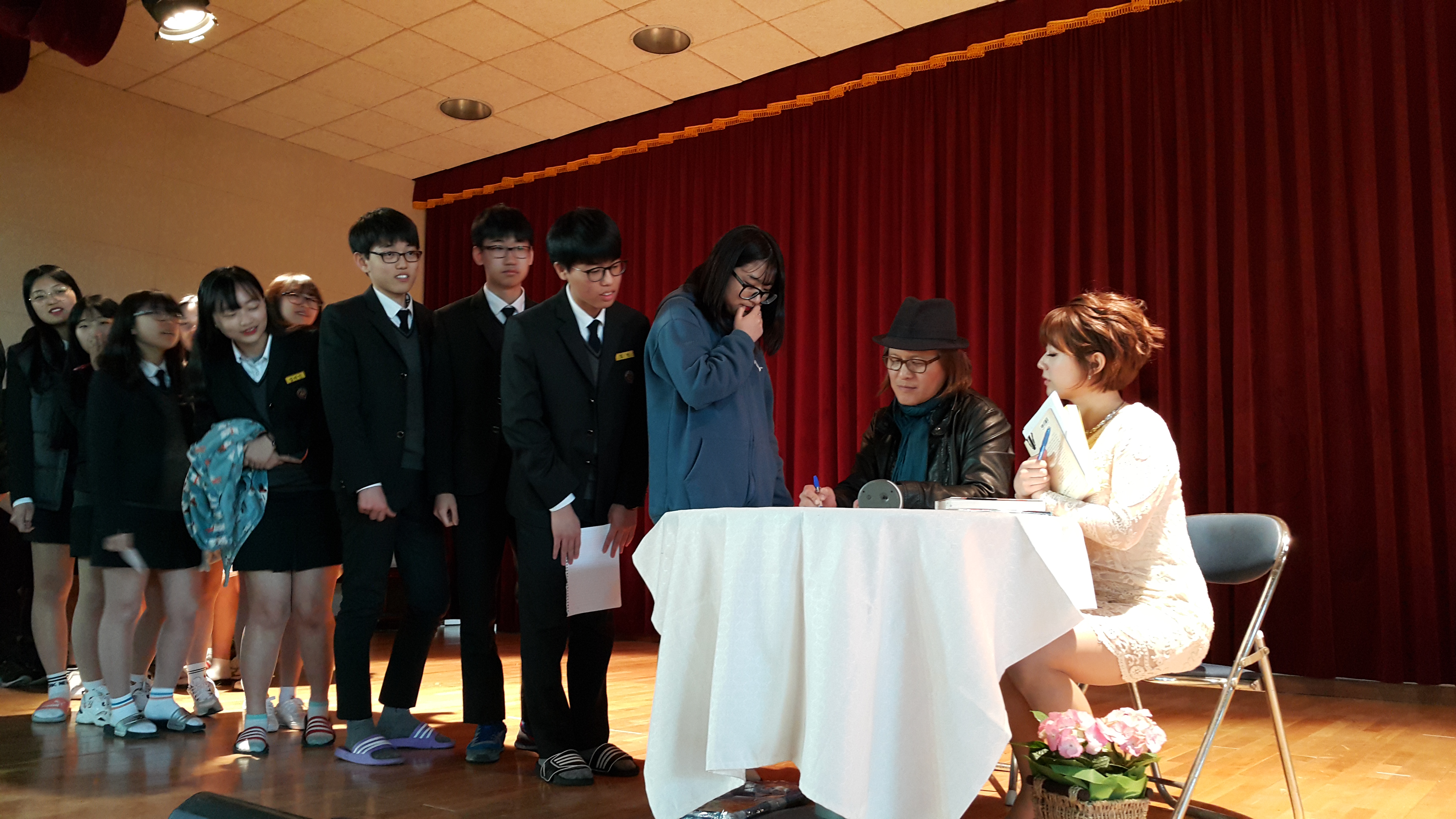 �۰� ����ȸ