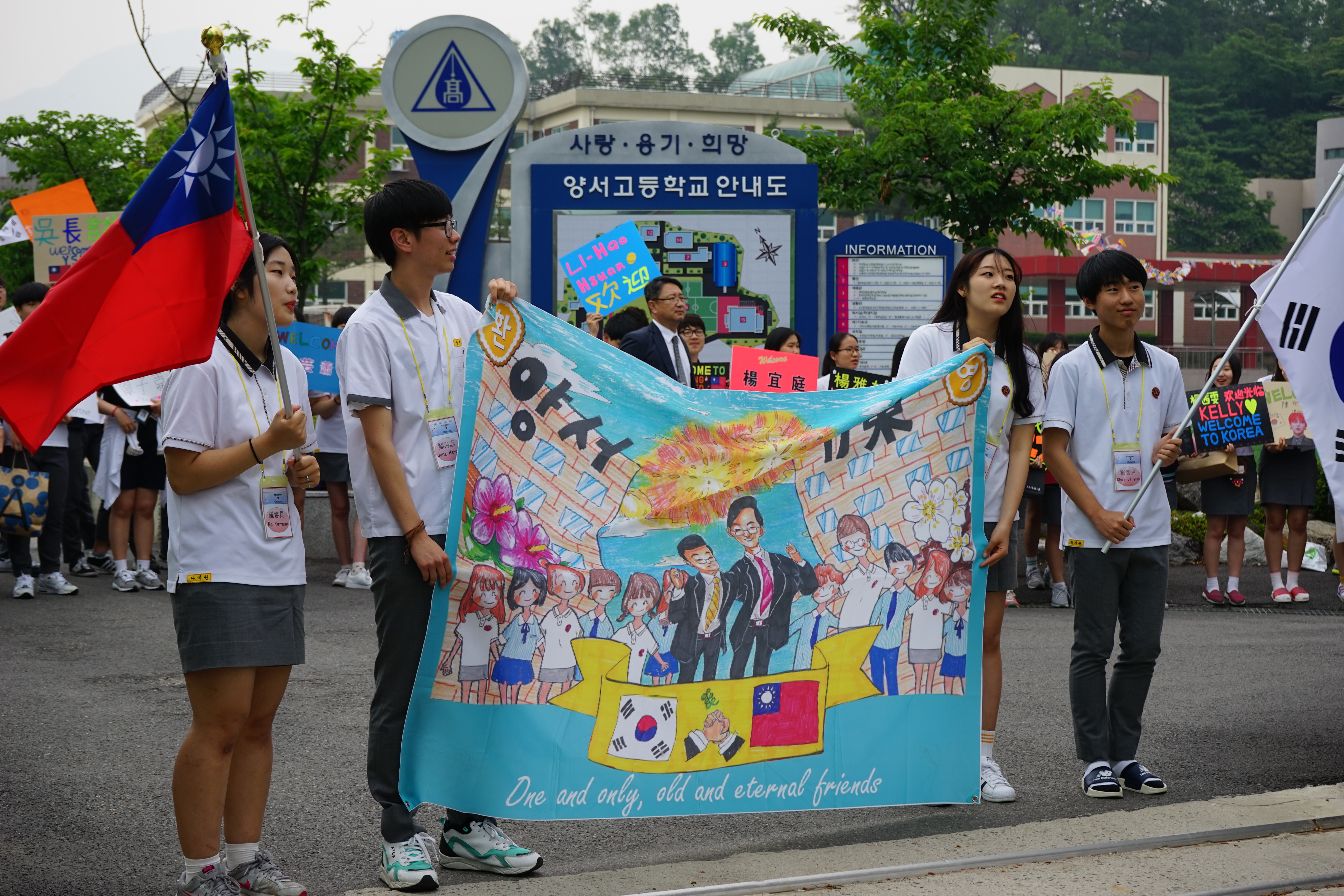 2016�׵����������1����(1)