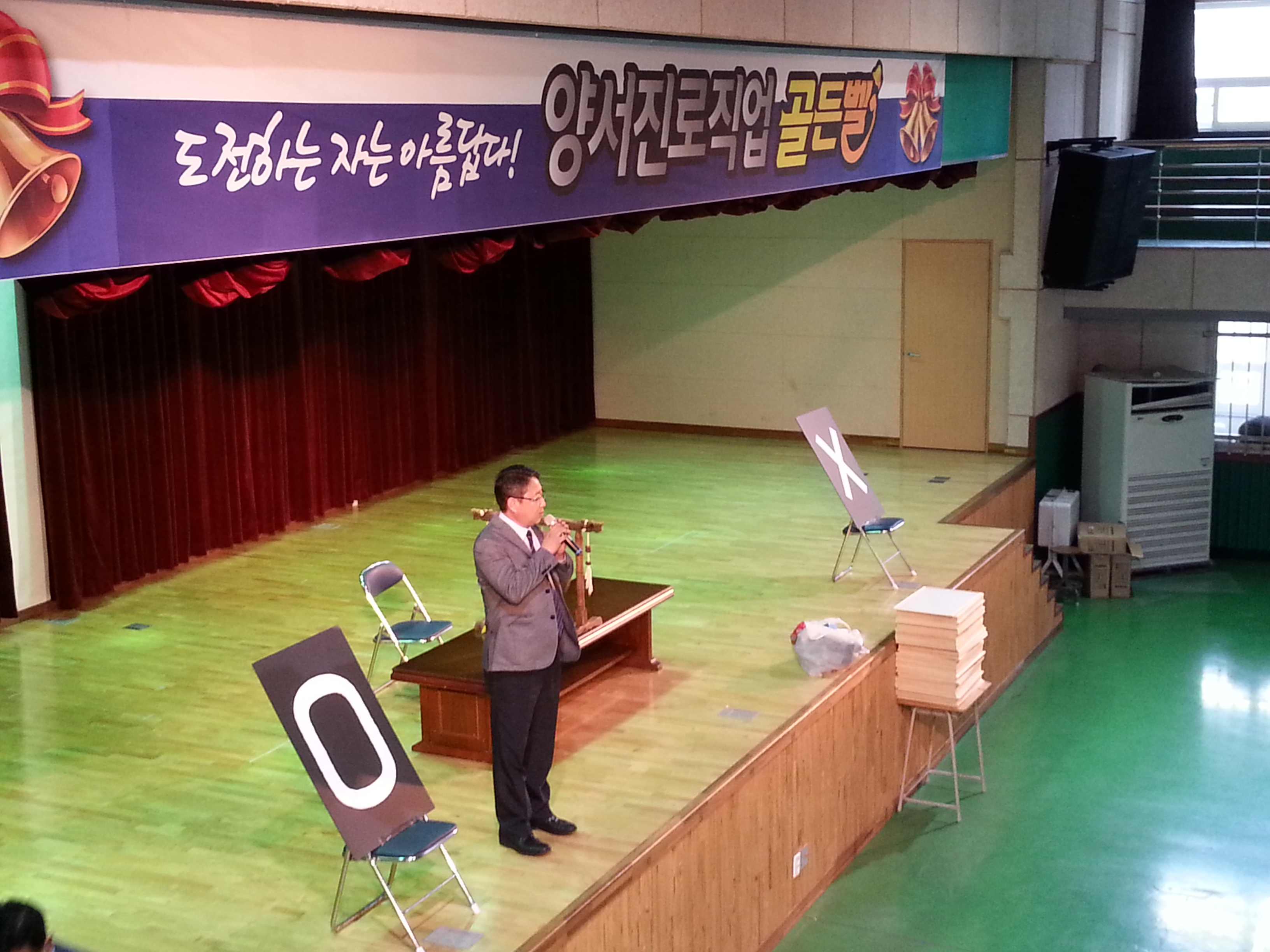 ���������� �� ����