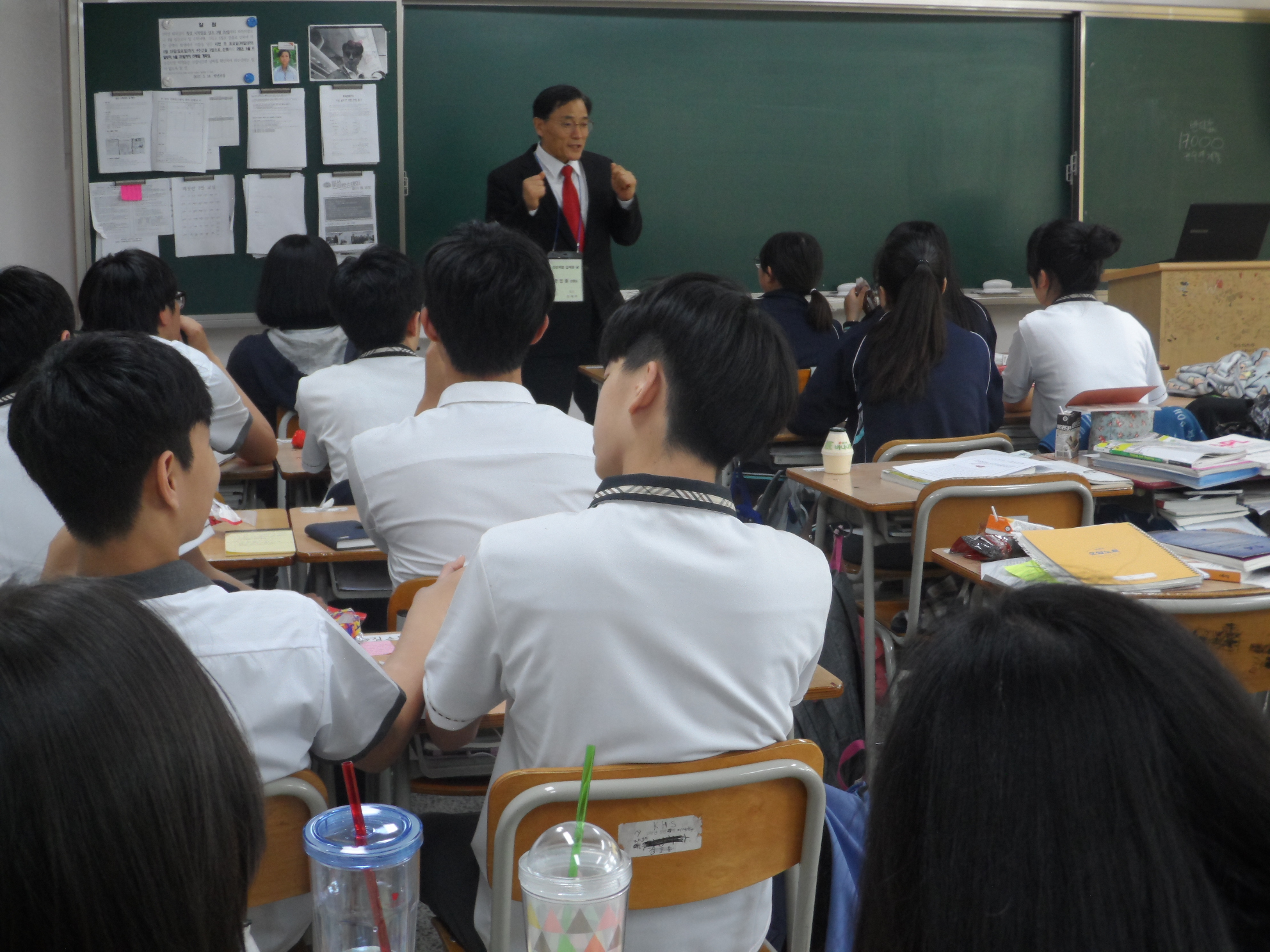 �������ɼ����