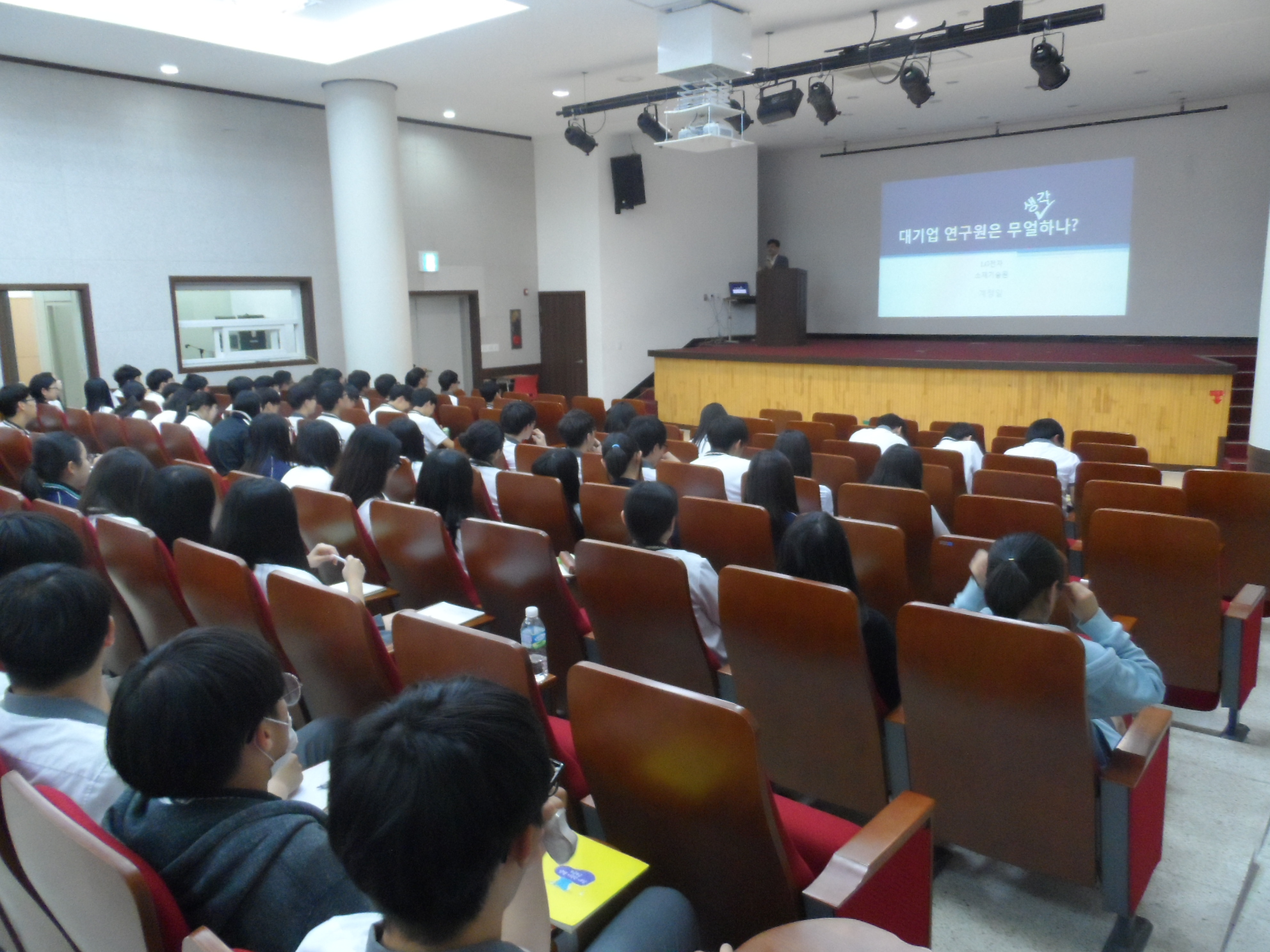 �ż��翬����