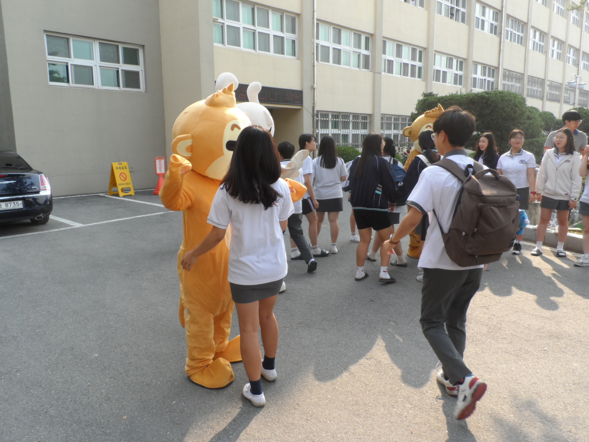 ������� 2