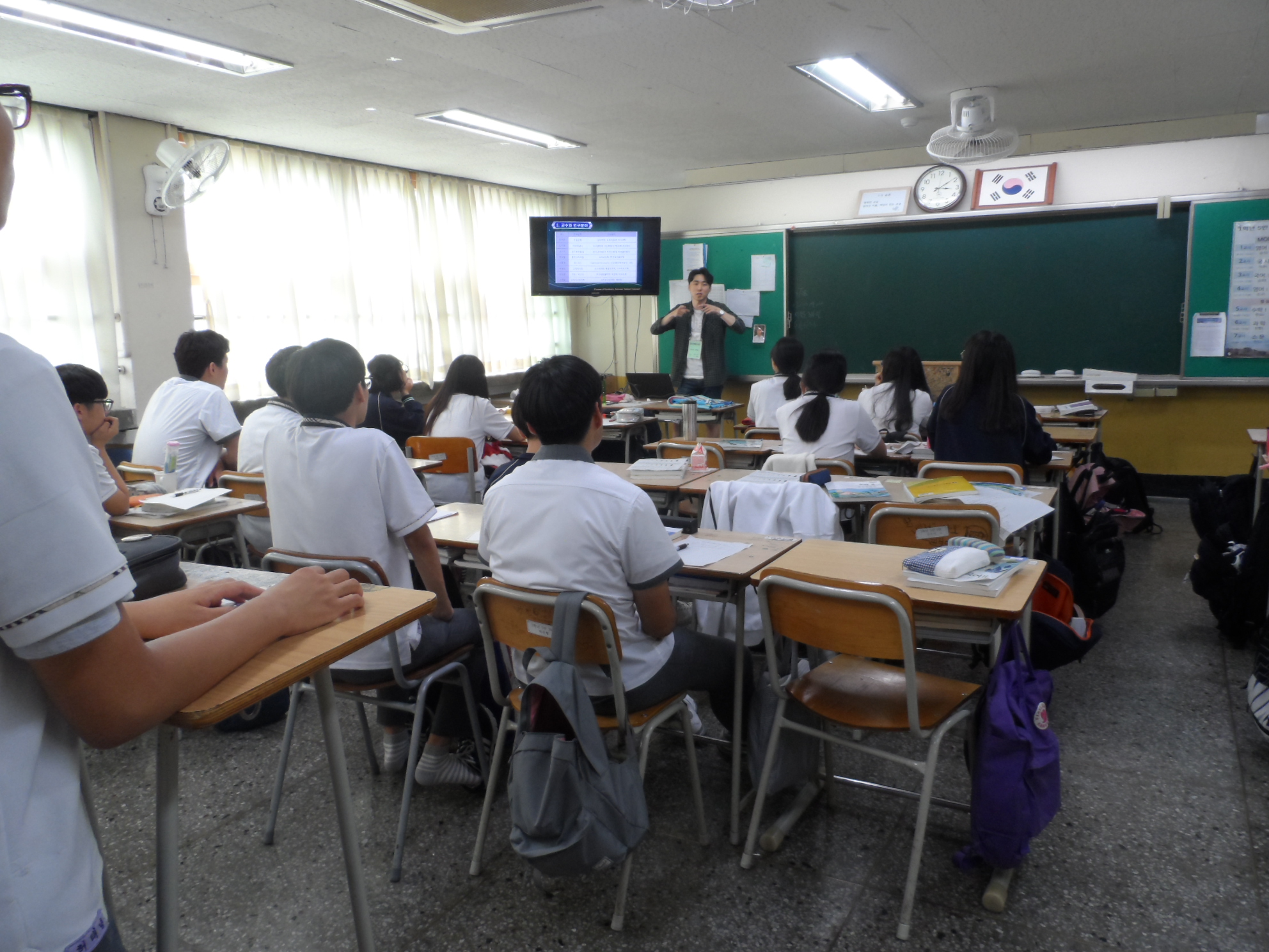 ���������ܼ�Ʈ�� ������ ������ �������