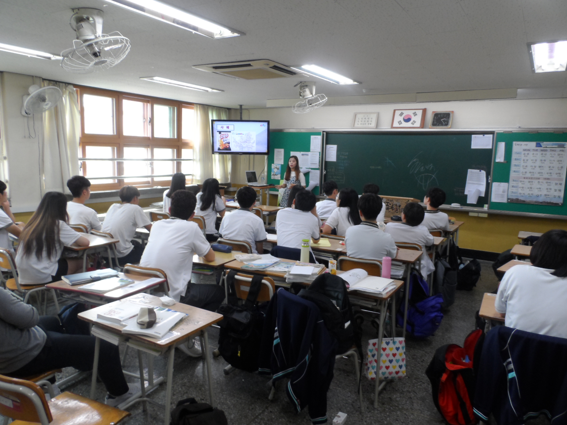 ���������ܼ�Ʈ�� ������ ������ �������