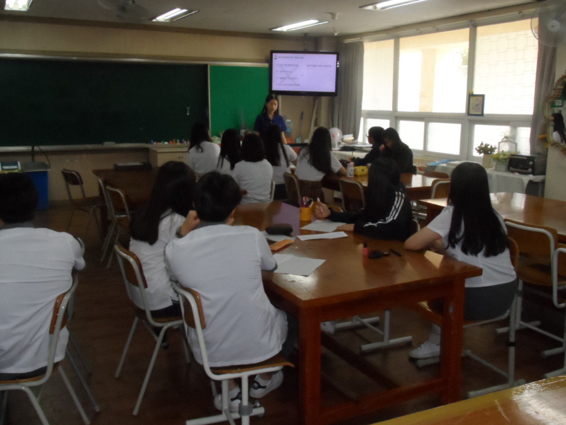 ���������ܼ�Ʈ�� ������ ������ �������