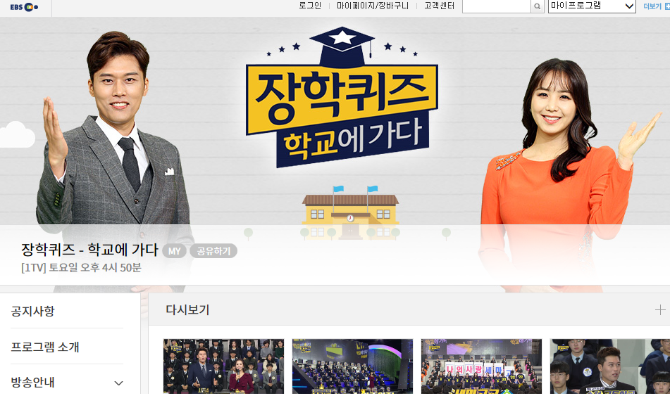 �������� ȫ�� ȭ���Դϴ�.